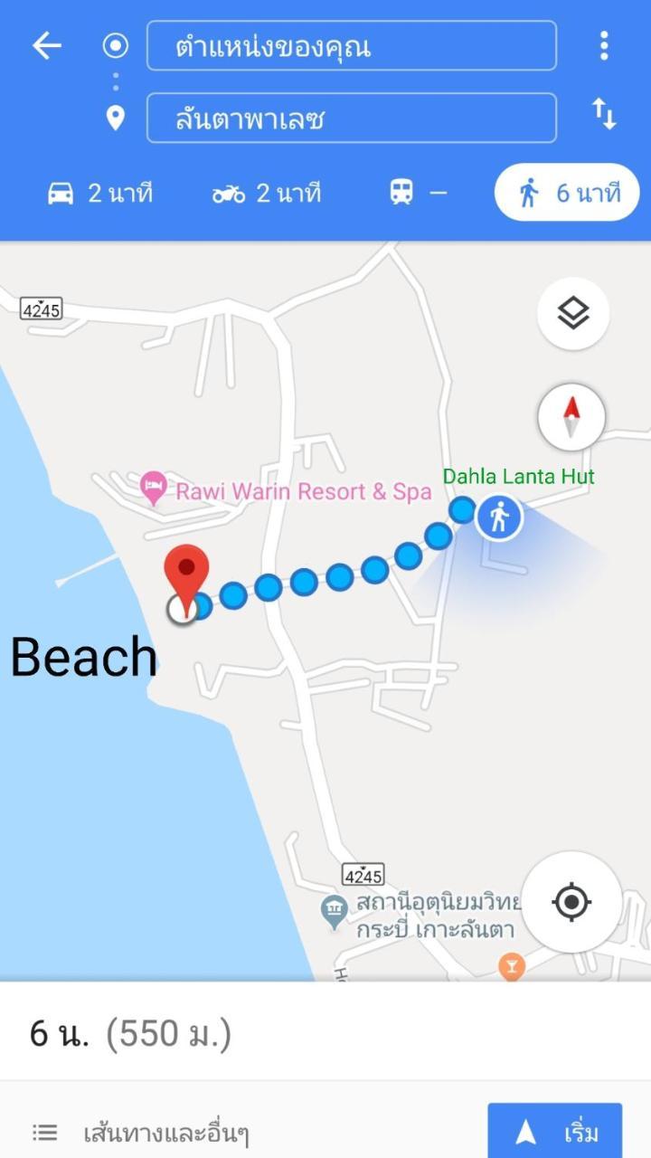 Apartament Dahla Lanta Hut Ko Lanta Zewnętrze zdjęcie